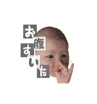 Mi-STMP（個別スタンプ：18）