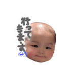 Mi-STMP（個別スタンプ：19）