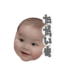 Mi-STMP（個別スタンプ：21）