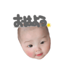 Mi-STMP（個別スタンプ：24）
