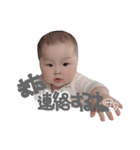 Mi-STMP（個別スタンプ：33）