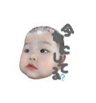 Mi-STMP（個別スタンプ：35）
