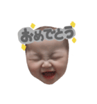Mi-STMP（個別スタンプ：36）