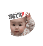 Mi-STMP（個別スタンプ：37）
