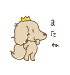 crown-k わんこスタンプ（個別スタンプ：2）