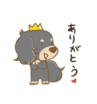 crown-k わんこスタンプ（個別スタンプ：3）