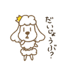 crown-k わんこスタンプ（個別スタンプ：13）