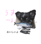 無一郎スタンプ ayumumade（個別スタンプ：7）