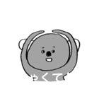 このこあら（個別スタンプ：7）