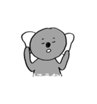 このこあら（個別スタンプ：8）
