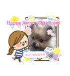 祝 ポメラニアン（個別スタンプ：8）