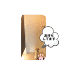 甘えん坊トイプードルのマロン（個別スタンプ：17）