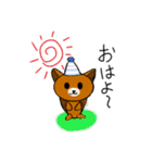 琥珀のオリジナル（個別スタンプ：1）