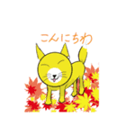 琥珀のオリジナル（個別スタンプ：4）