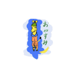 琥珀のオリジナル（個別スタンプ：7）