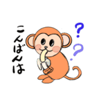 琥珀のオリジナル（個別スタンプ：8）