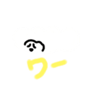 やる気のない顔たち（個別スタンプ：4）