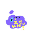 やる気のない顔たち（個別スタンプ：5）