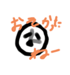 やる気のない顔たち（個別スタンプ：12）