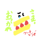 やる気のない顔たち（個別スタンプ：13）