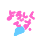 やる気のない顔たち（個別スタンプ：15）