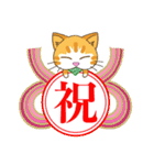猫のムニとモフ仲間（個別スタンプ：1）