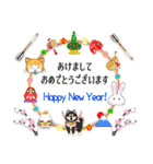 猫のムニとモフ仲間（個別スタンプ：2）