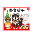 猫のムニとモフ仲間（個別スタンプ：3）