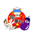 猫のムニとモフ仲間（個別スタンプ：4）