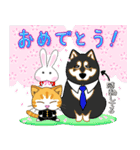 猫のムニとモフ仲間（個別スタンプ：9）