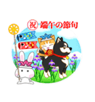 猫のムニとモフ仲間（個別スタンプ：10）
