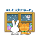 猫のムニとモフ仲間（個別スタンプ：11）