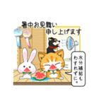 猫のムニとモフ仲間（個別スタンプ：13）