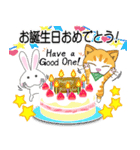 猫のムニとモフ仲間（個別スタンプ：18）