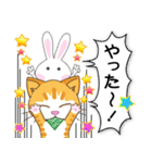 猫のムニとモフ仲間（個別スタンプ：21）