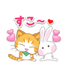 猫のムニとモフ仲間（個別スタンプ：26）