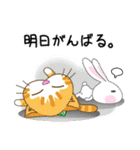 猫のムニとモフ仲間（個別スタンプ：29）