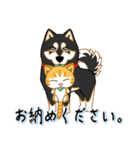猫のムニとモフ仲間（個別スタンプ：31）