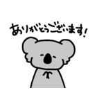 コアラ～ん ～敬語編～（個別スタンプ：6）