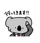コアラ～ん ～敬語編～（個別スタンプ：8）