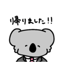 コアラ～ん ～敬語編～（個別スタンプ：9）