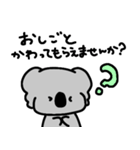 コアラ～ん ～敬語編～（個別スタンプ：21）