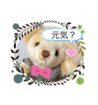 ハンドメイドくまちゃんかわいい日常使える（個別スタンプ：3）