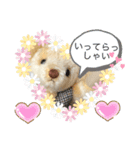 ハンドメイドくまちゃんかわいい日常使える（個別スタンプ：5）