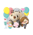 ハンドメイドくまちゃんかわいい日常使える（個別スタンプ：7）