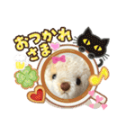 ハンドメイドくまちゃんかわいい日常使える（個別スタンプ：14）