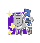 土曜版ジャッコの友達（個別スタンプ：6）