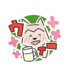 土曜版ジャッコの友達（個別スタンプ：9）