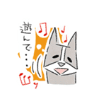 土曜版ジャッコの友達（個別スタンプ：11）