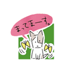 土曜版ジャッコの友達（個別スタンプ：24）